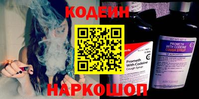 МДПВ Анжеро-Судженск