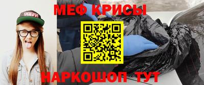 трава Комсомольск-на-Амуре