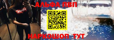 трава Комсомольск-на-Амуре