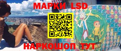 прущий лед Конаково