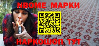прущий лед Конаково