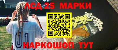 прущий лед Конаково