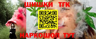 Альфа ПВП Коммунар