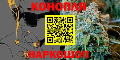 прущий лед Конаково