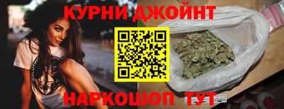 трава Комсомольск-на-Амуре