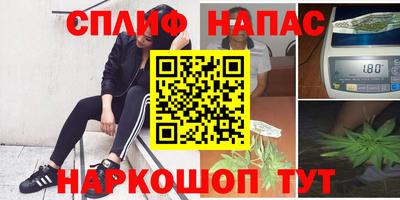 прущий лед Конаково