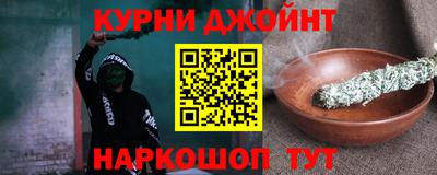 прущий лед Конаково