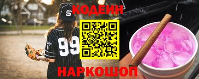 прущий лед Конаково