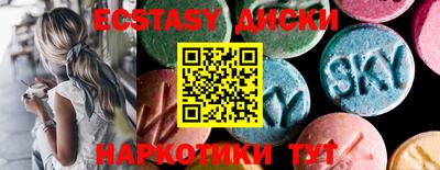 прущий лед Конаково