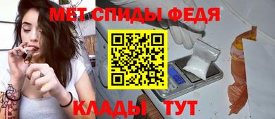 Альфа ПВП Коммунар