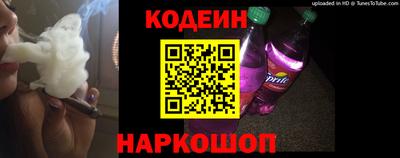 Альфа ПВП Коммунар