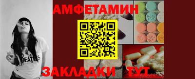 прущий лед Конаково