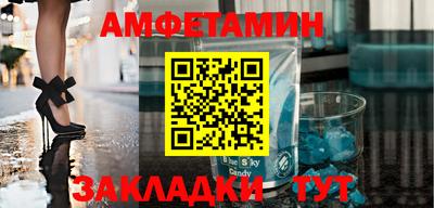 Альфа ПВП Коммунар