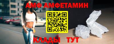 прущий лед Конаково