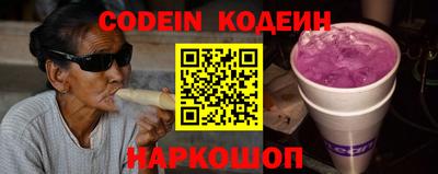 Альфа ПВП Коммунар
