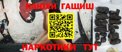 прущий лед Конаково