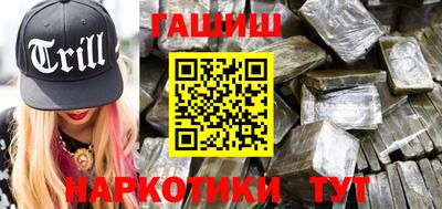Альфа ПВП Коммунар