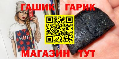 Альфа ПВП Коммунар