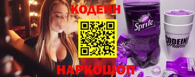 трава Комсомольск-на-Амуре