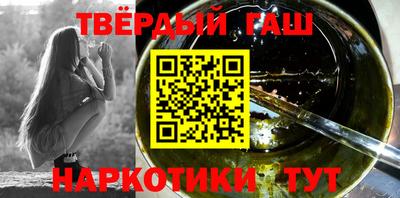 прущий лед Конаково