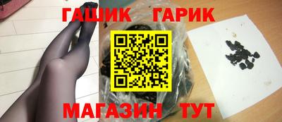 прущий лед Конаково