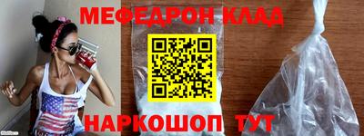 Альфа ПВП Коммунар