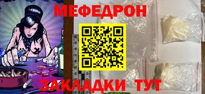 Альфа ПВП Коммунар