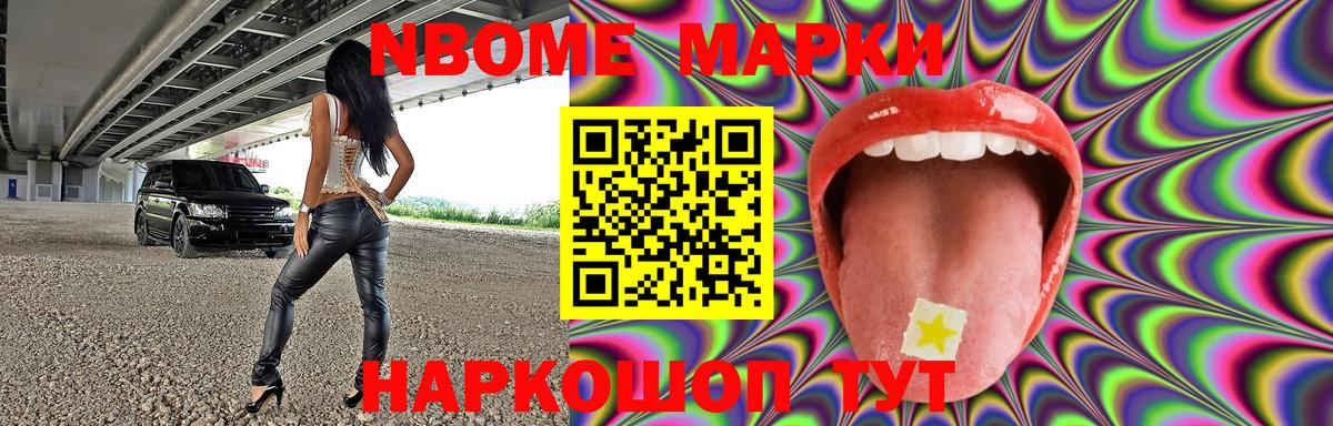 ЛСД экстази ecstasy Карталы