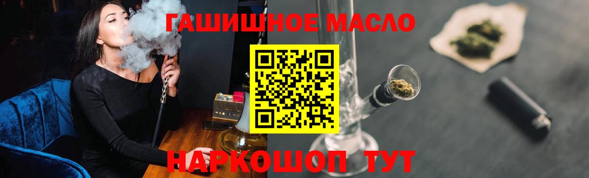 Гашиш  КОКАИН  Меф   Меф МЯУ МЯУ  Карталы  МАРИХУАНА  Вход с VPN 